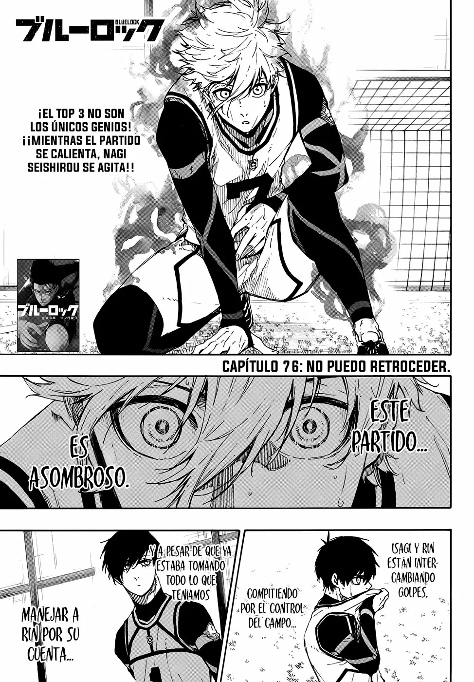 Página 2 del Manga