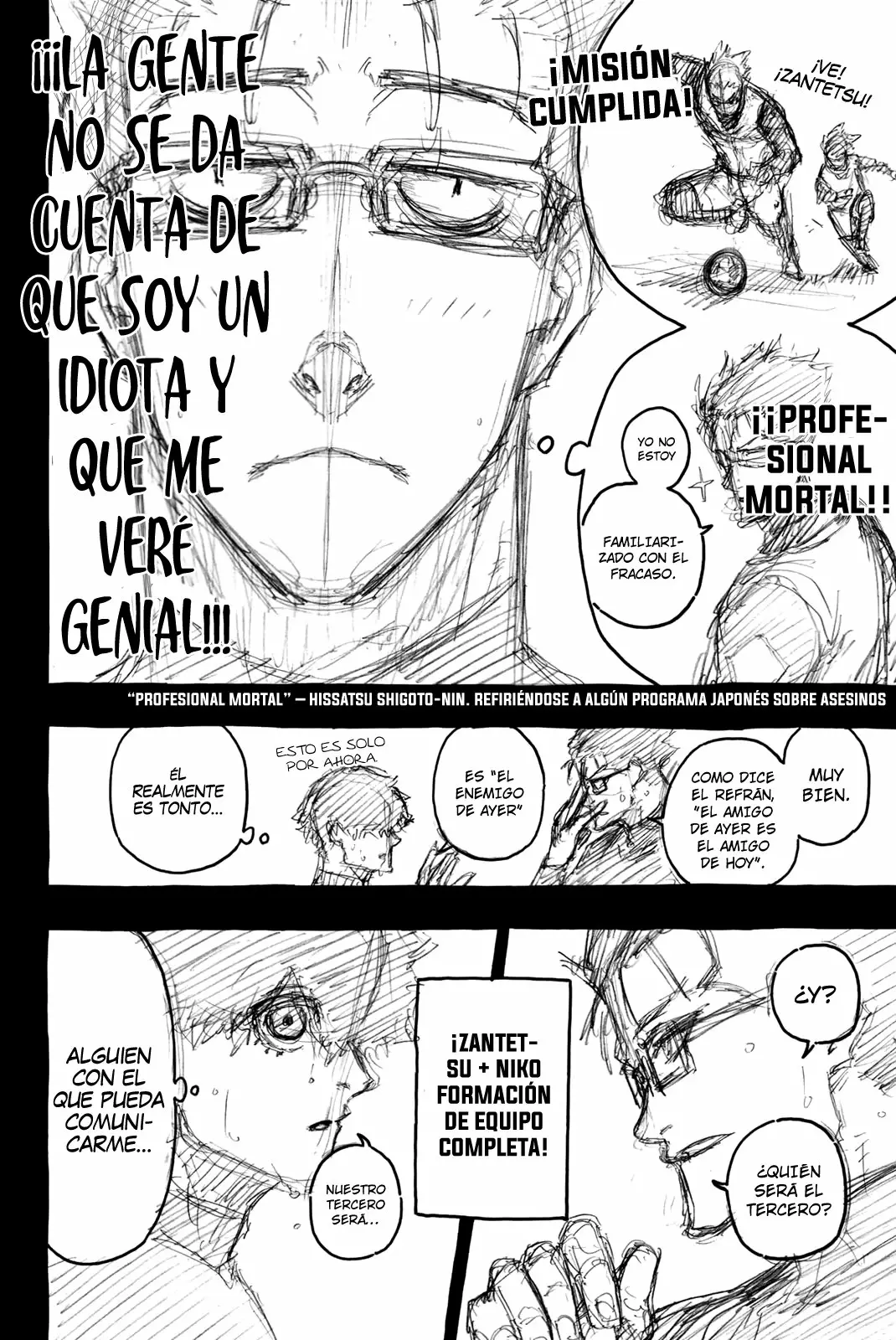 Página 21 del Manga