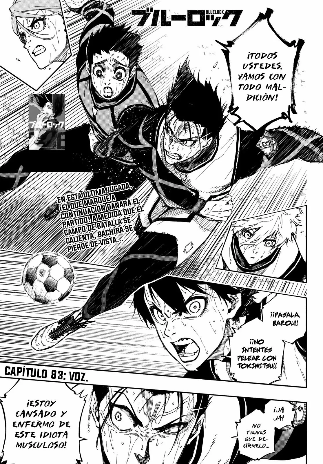 Página 2 del Manga