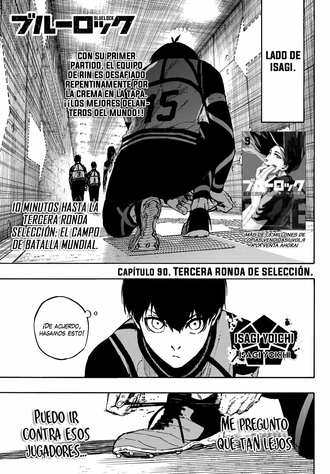 Página 2 del Manga
