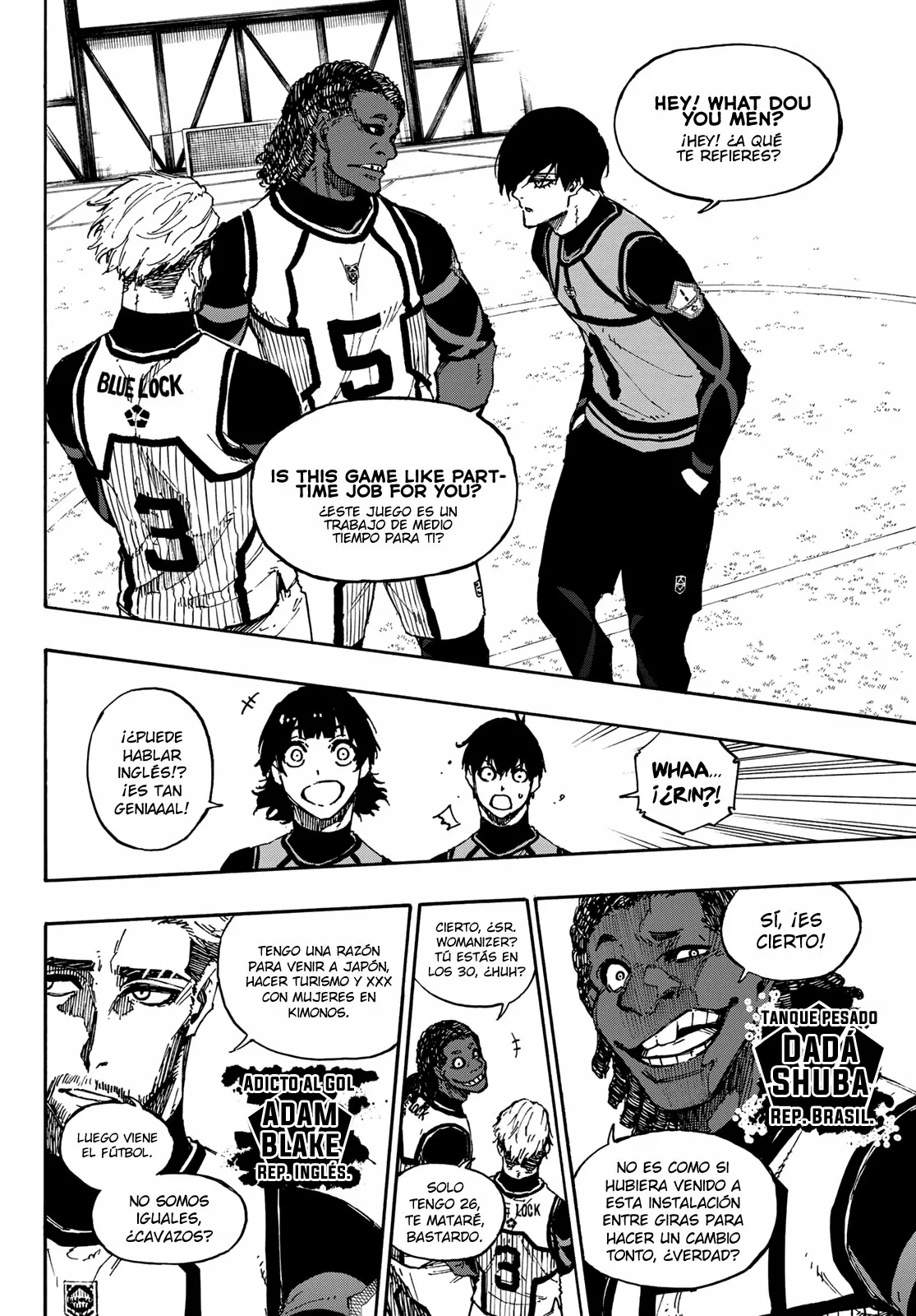 Página 7 del Manga
