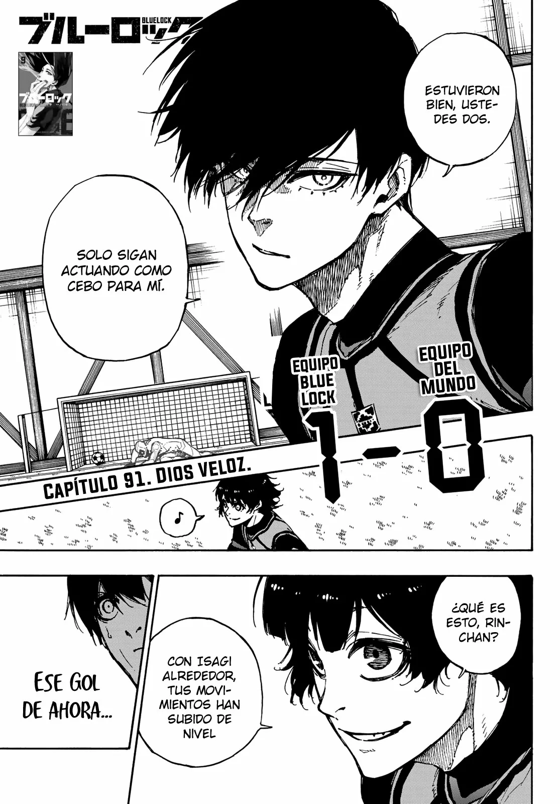 Página 2 del Manga