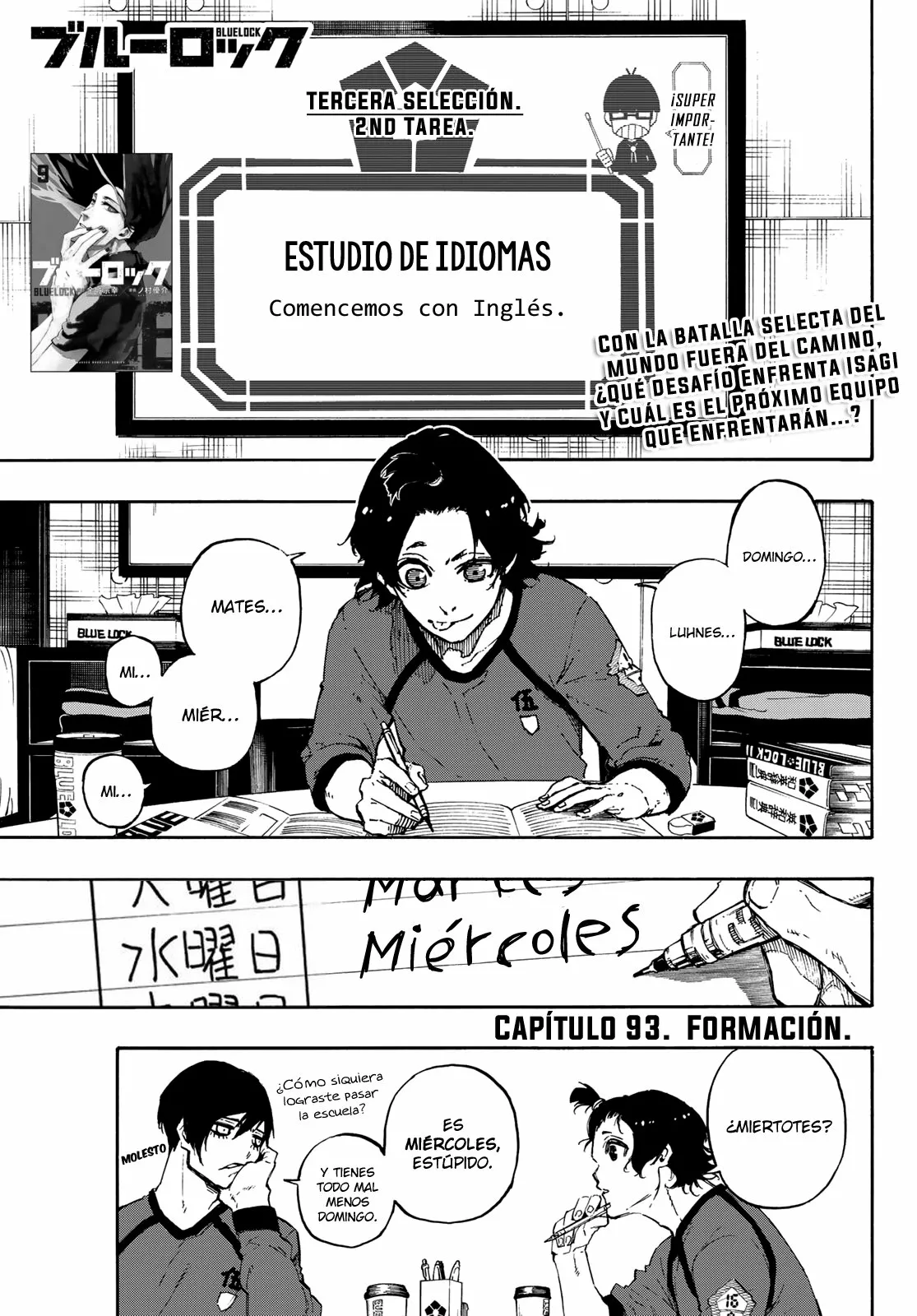 Página 2 del Manga