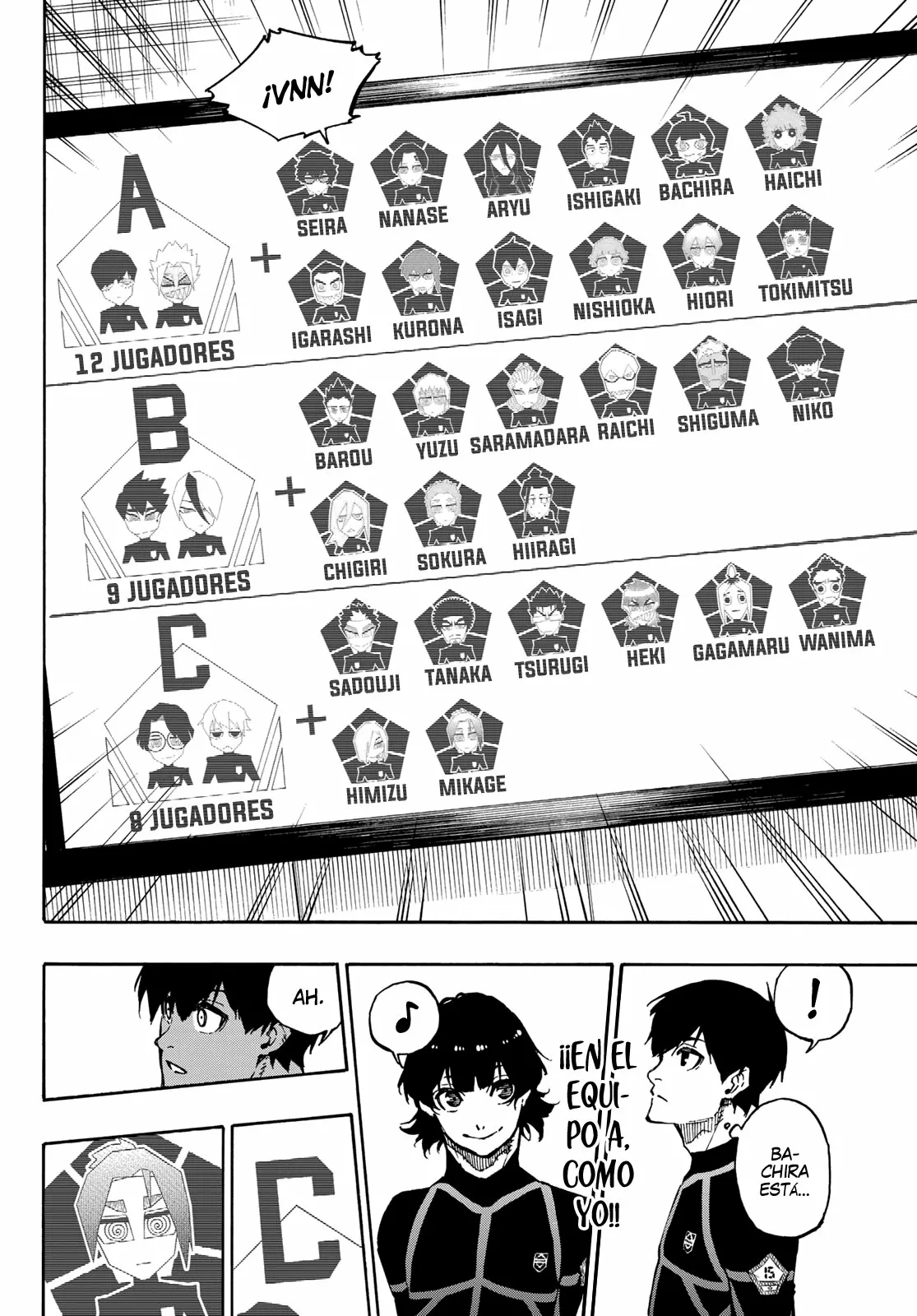 Página 5 del Manga