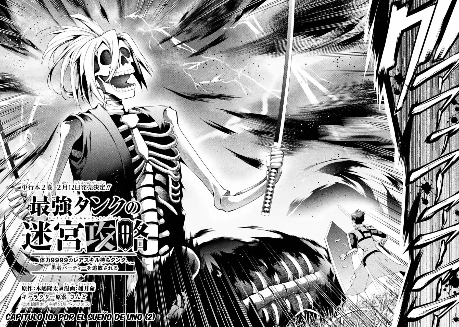 Página 4 del Manga