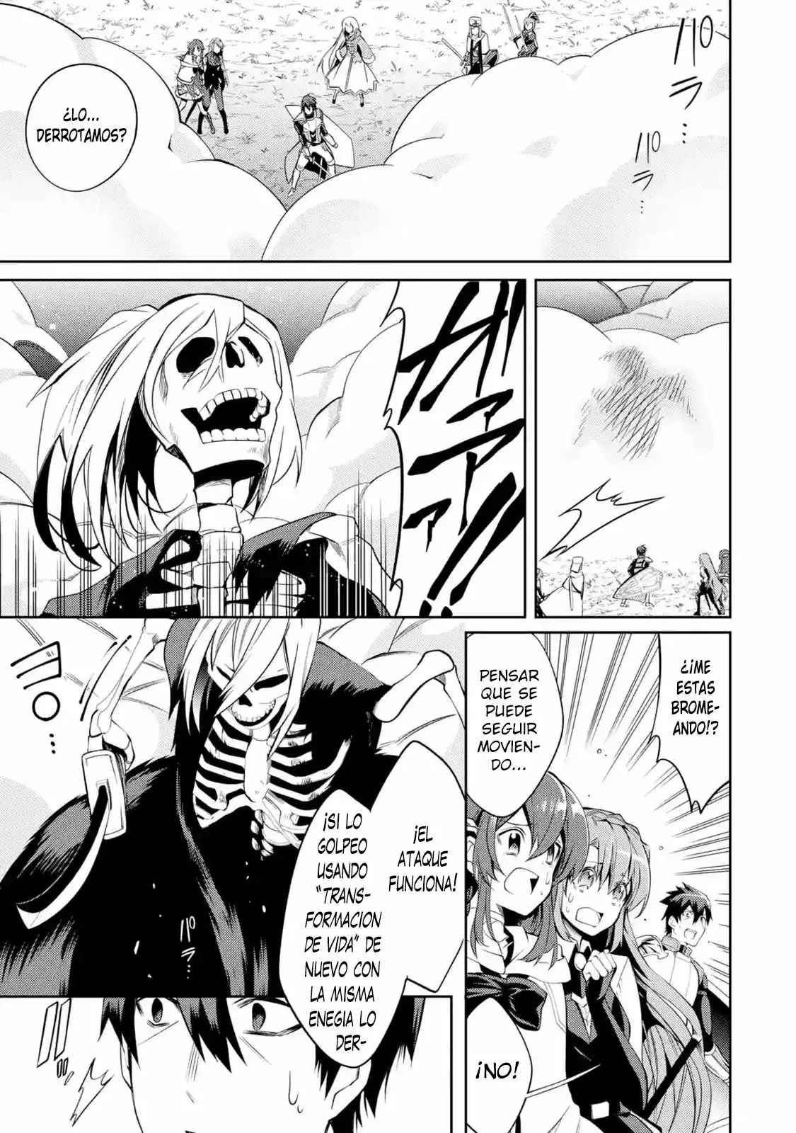 Página 20 del Manga