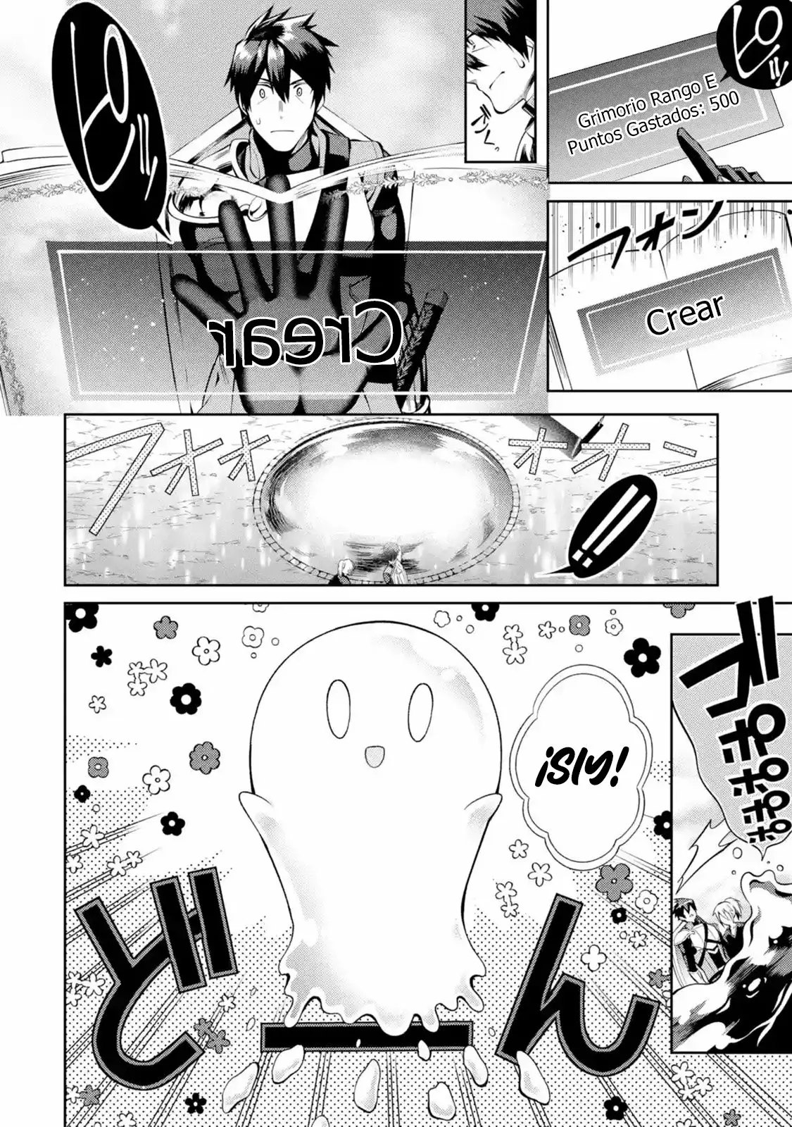 Página 21 del Manga