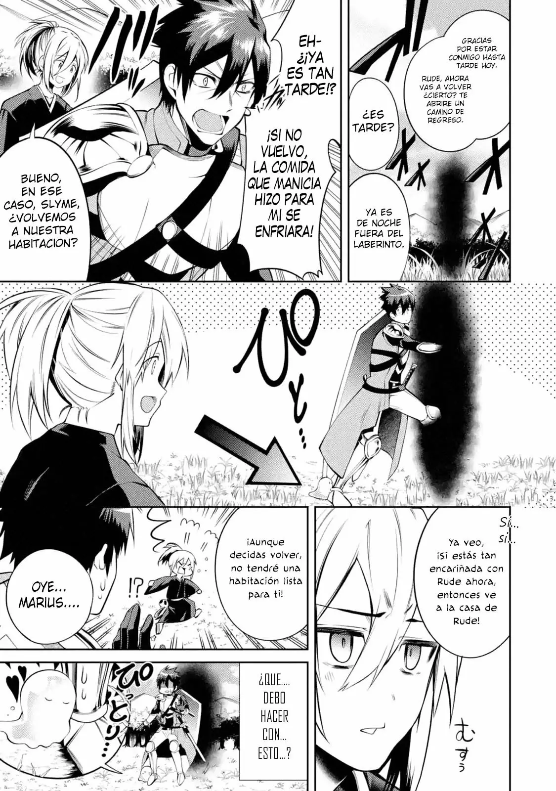 Página 4 del Manga