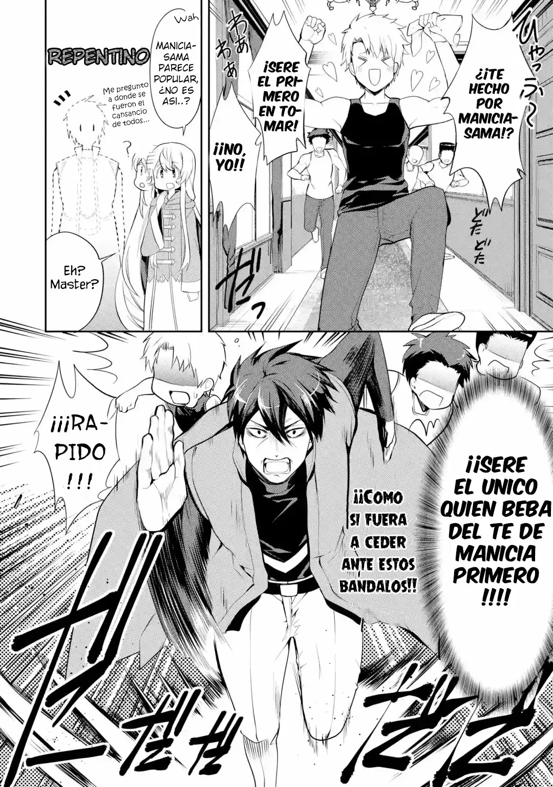 Página 6 del Manga