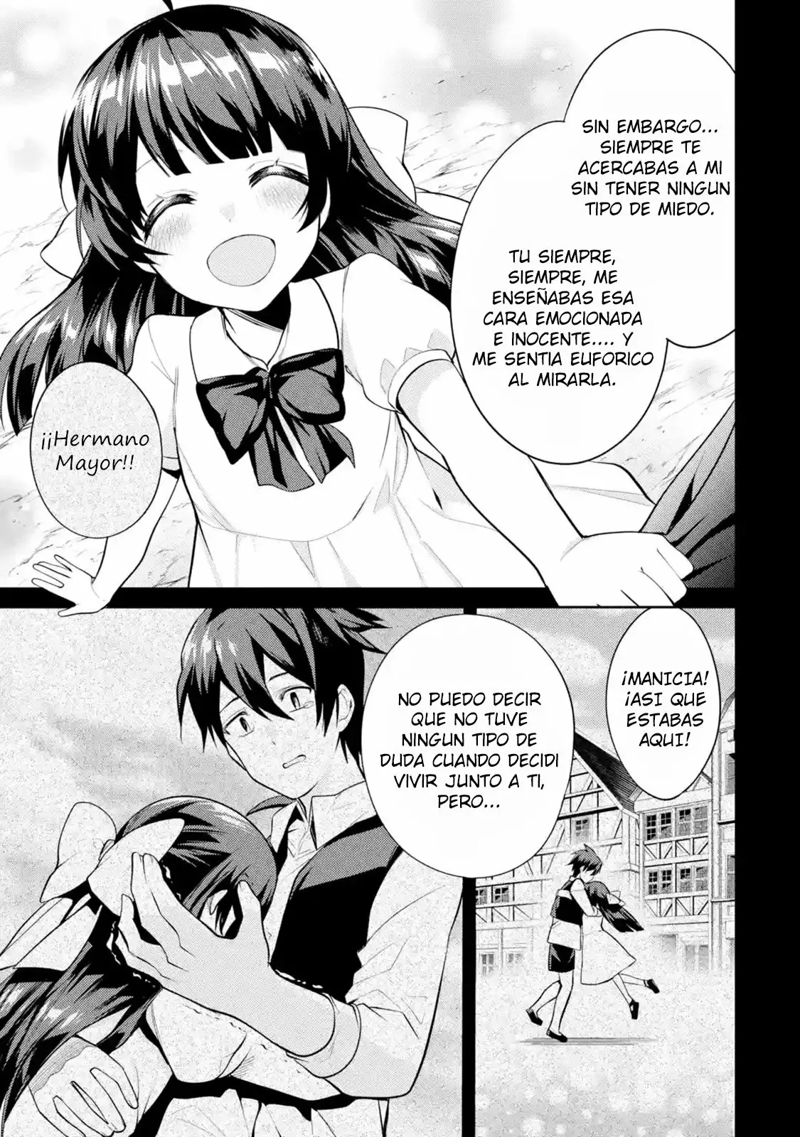 Página 1 del Manga