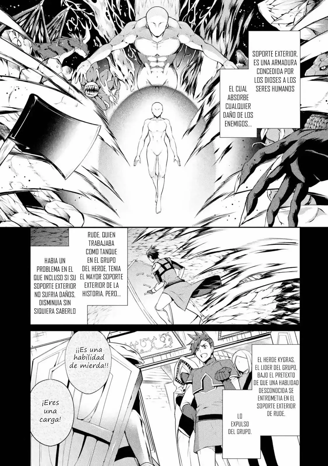 Página 1 del Manga
