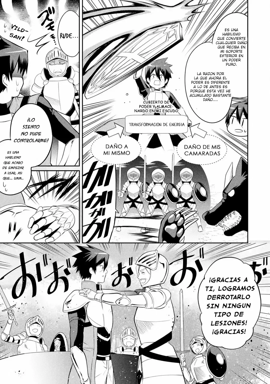 Página 4 del Manga