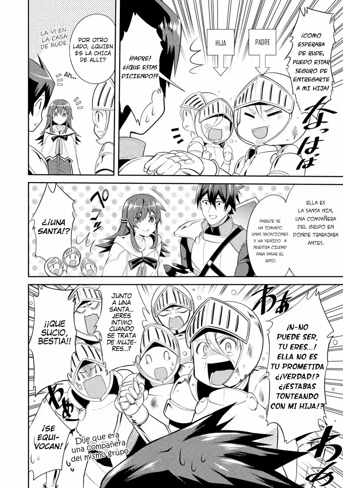 Página 5 del Manga