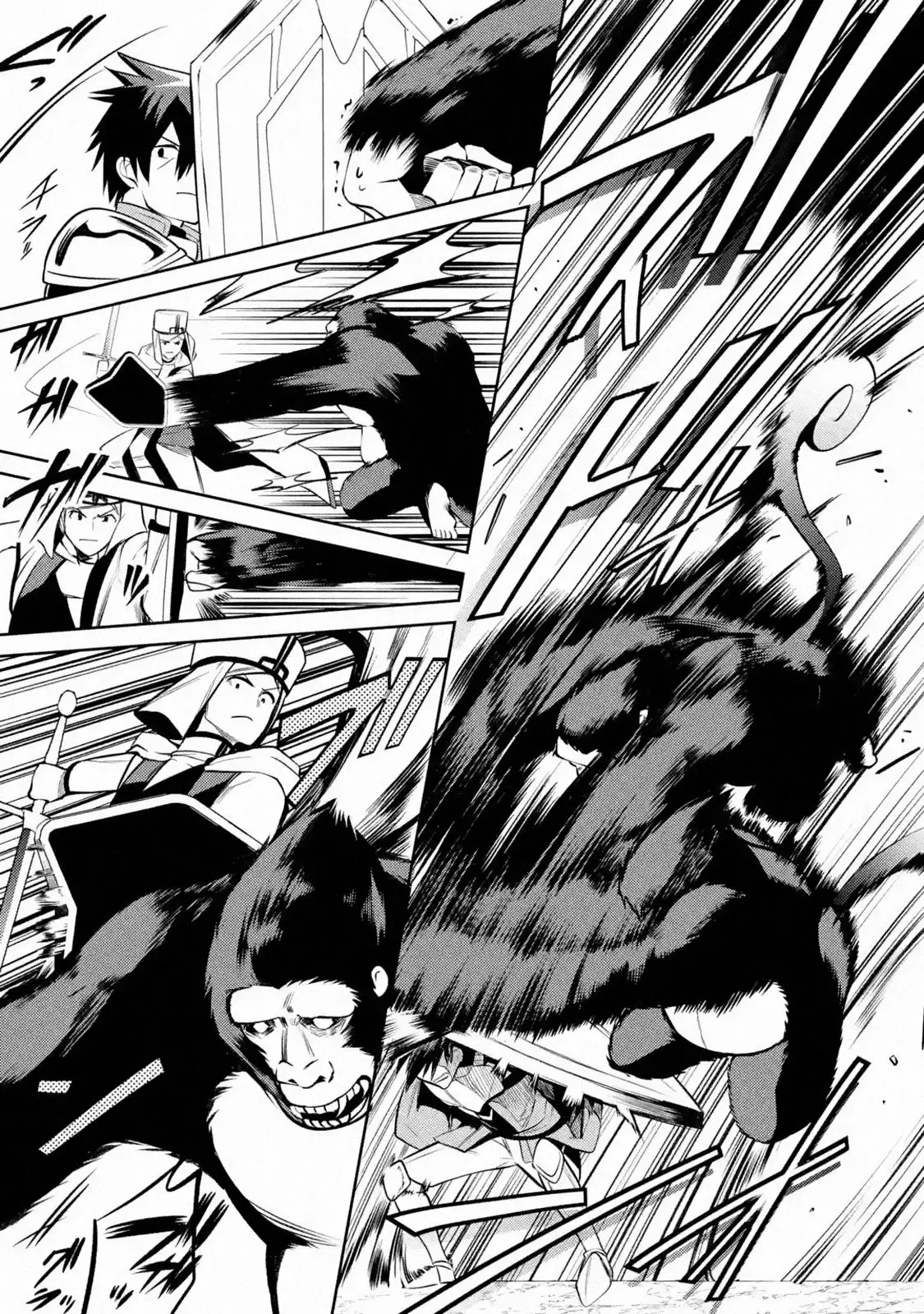 Página 25 del Manga