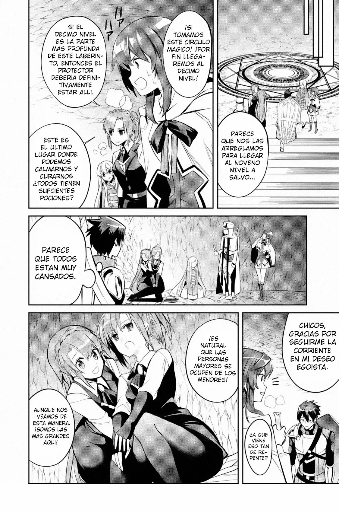Página 32 del Manga