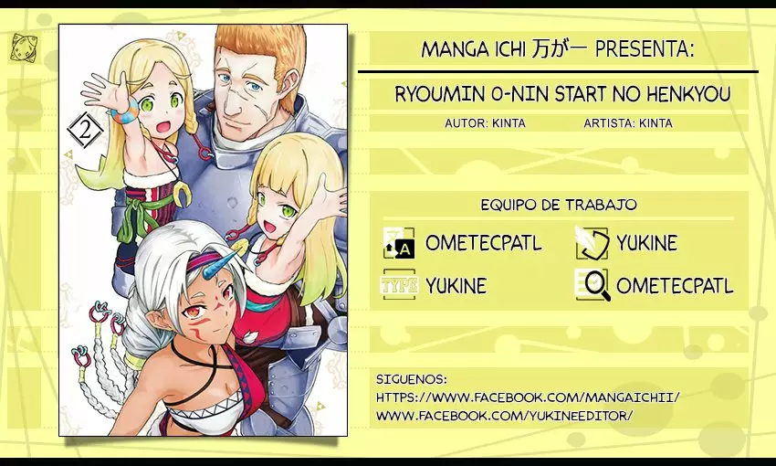 Página 41 del Manga