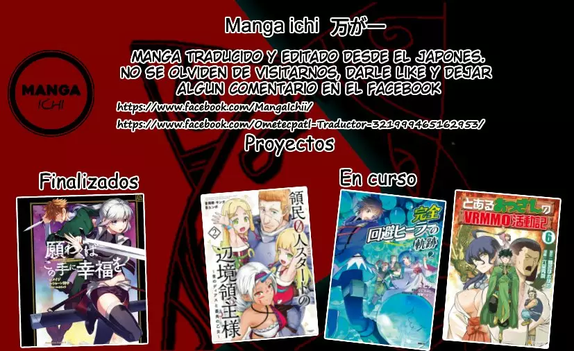 Página 34 del Manga