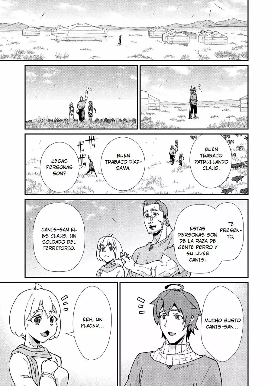 Página 33 del Manga