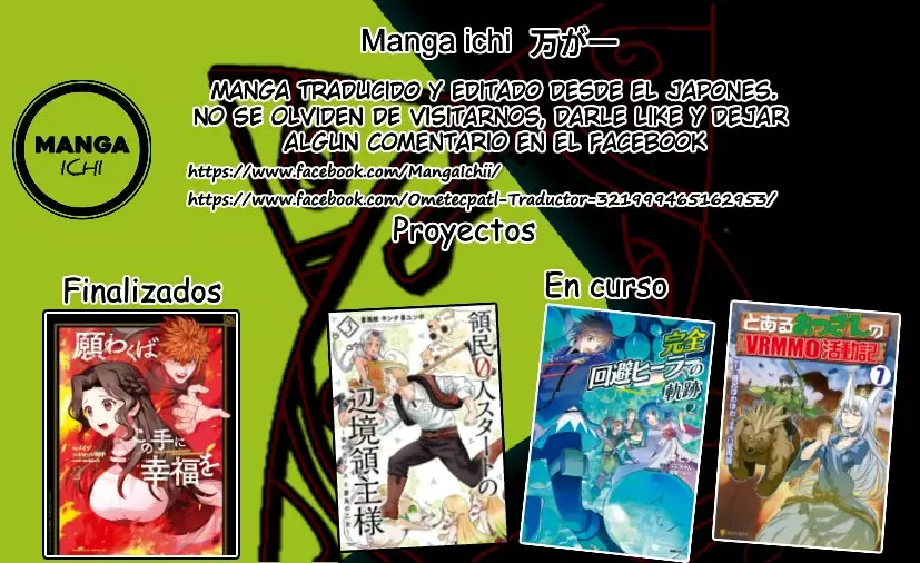 Página 34 del Manga