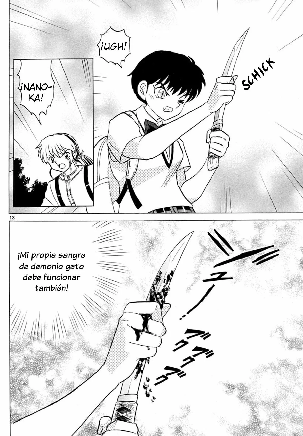 Página 14 del Manga