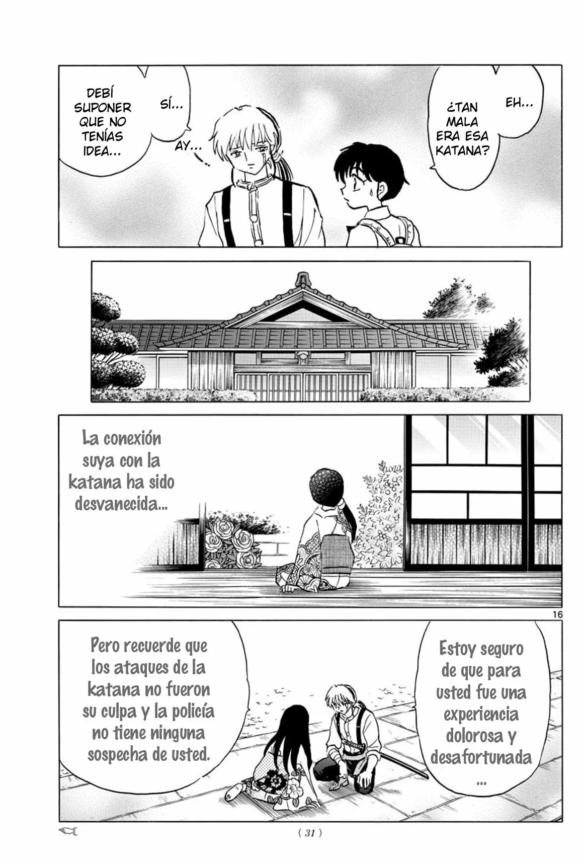 Página 17 del Manga