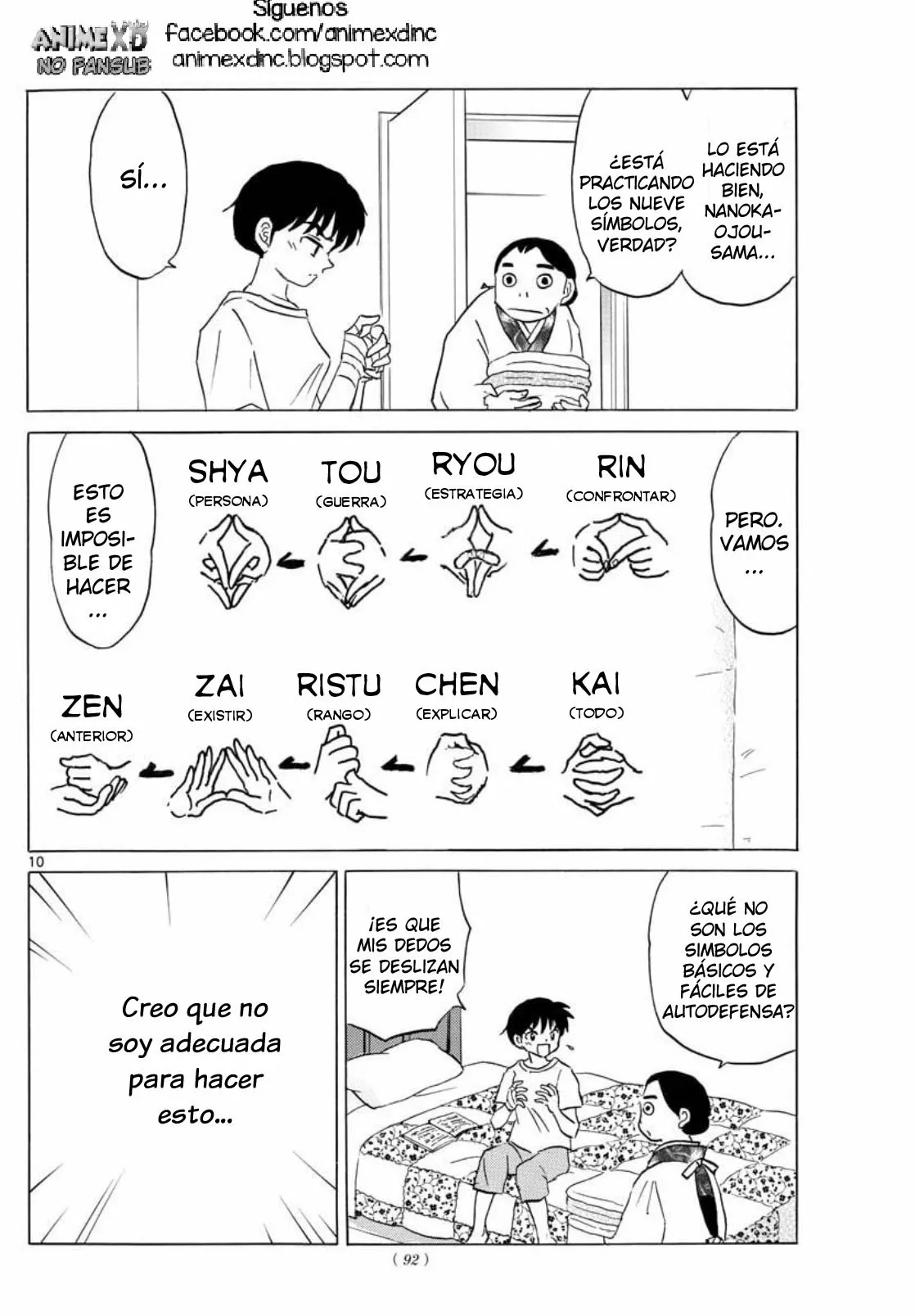 Página 11 del Manga