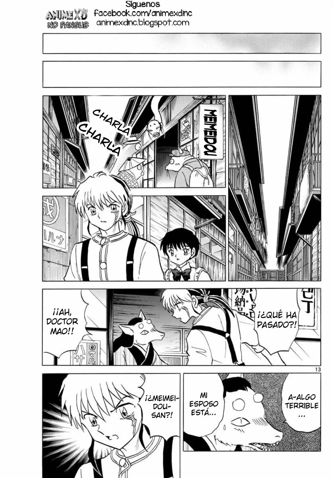 Página 14 del Manga