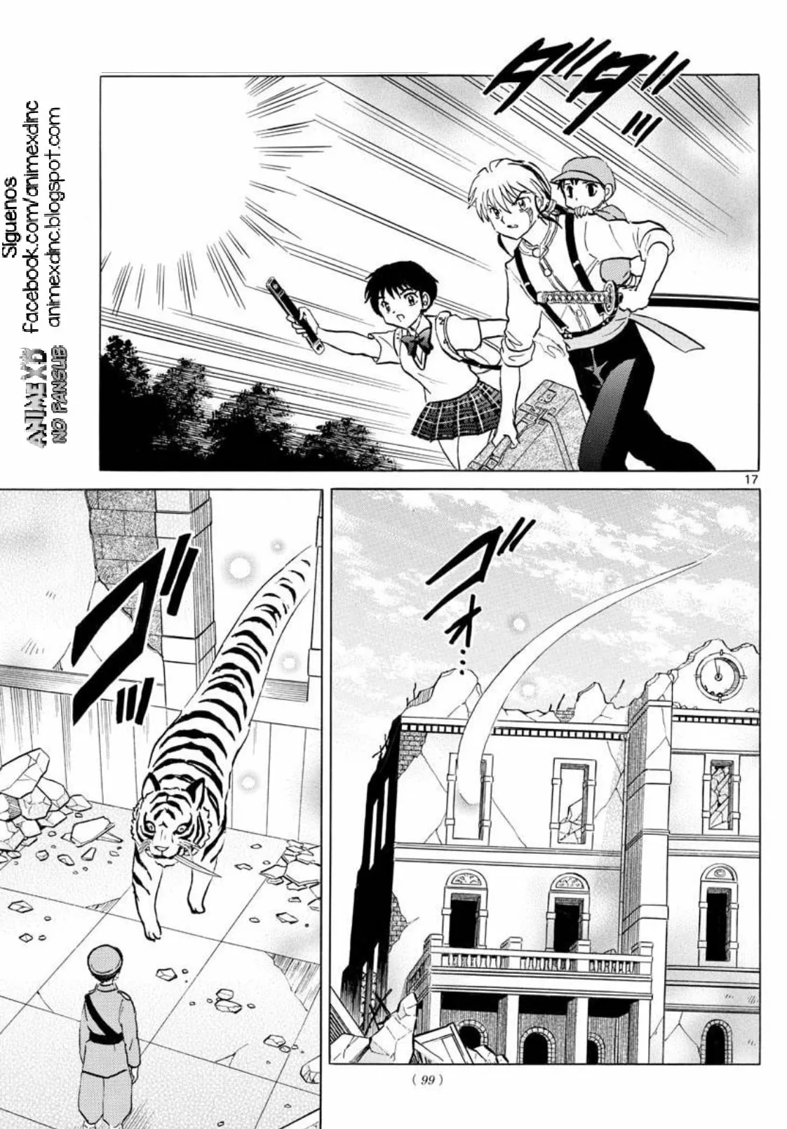 Página 18 del Manga