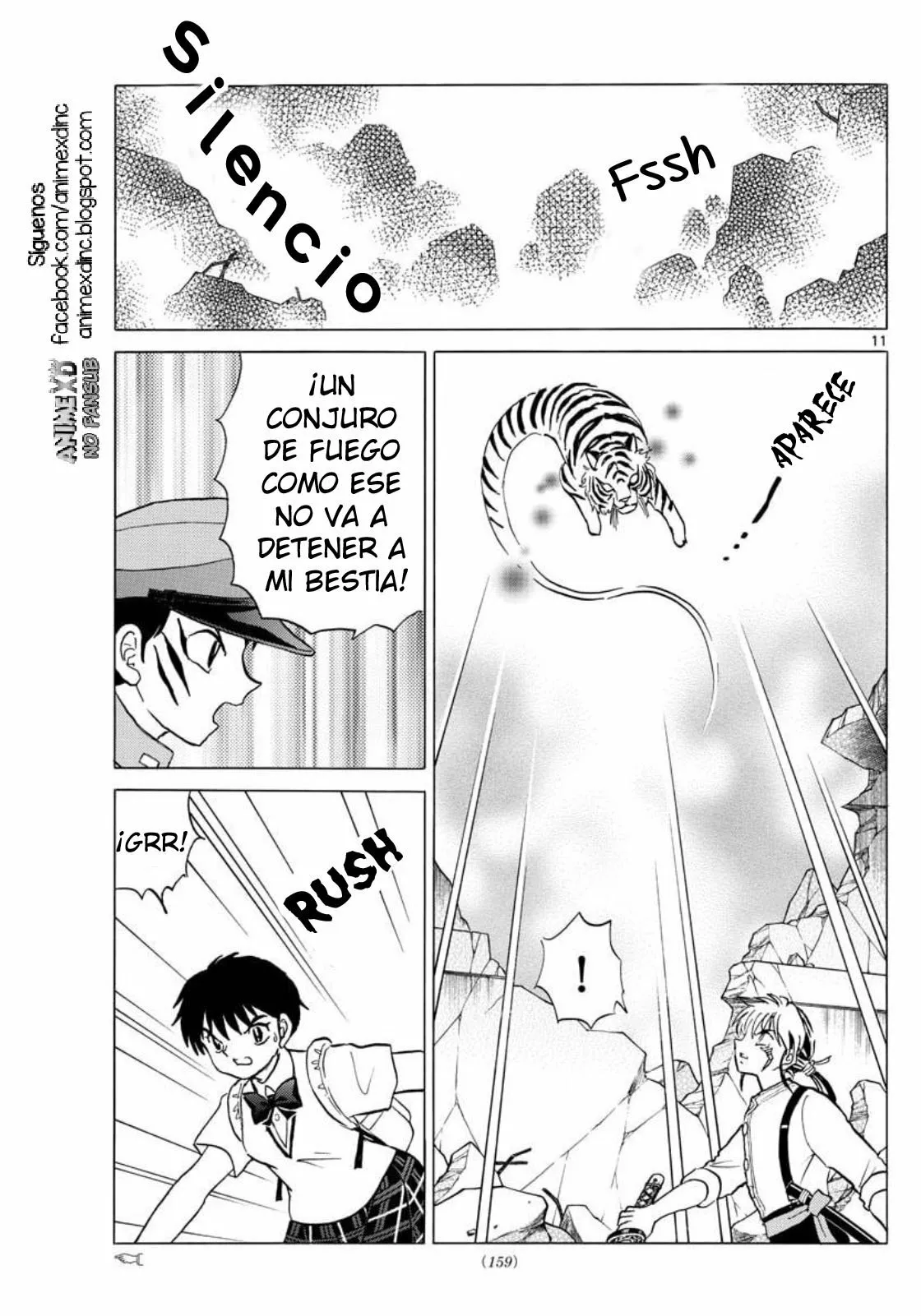 Página 12 del Manga