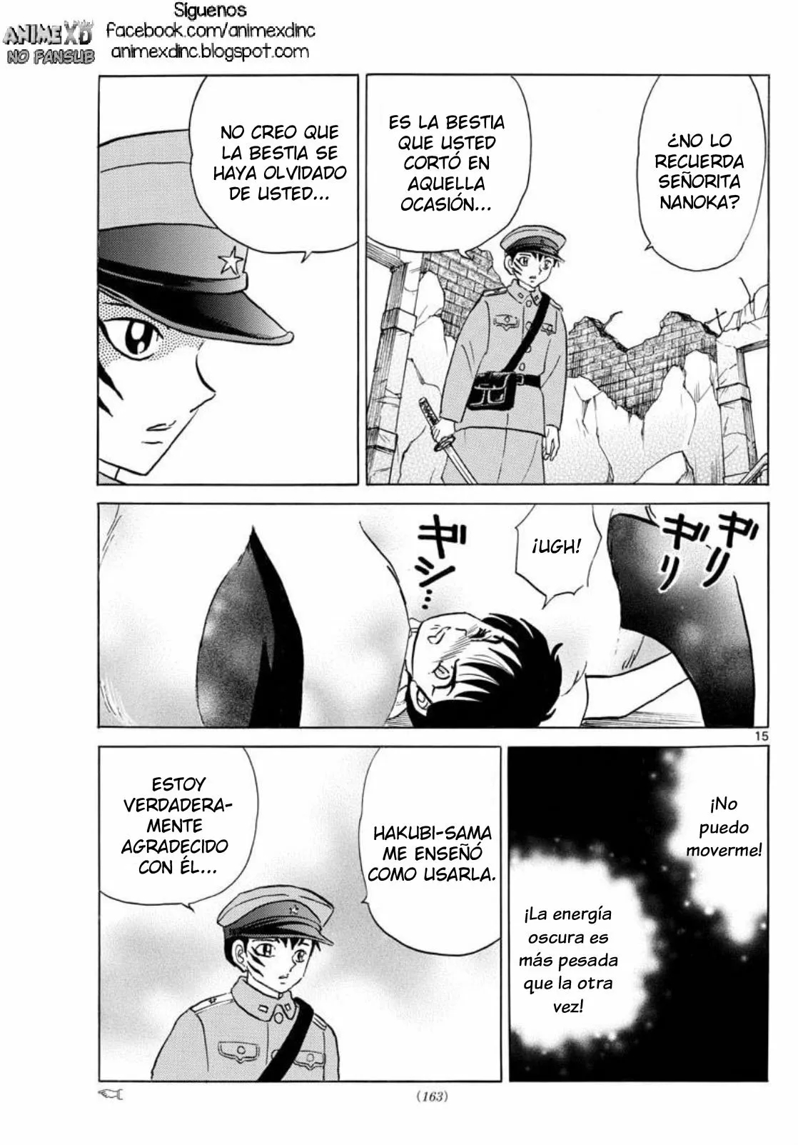 Página 16 del Manga