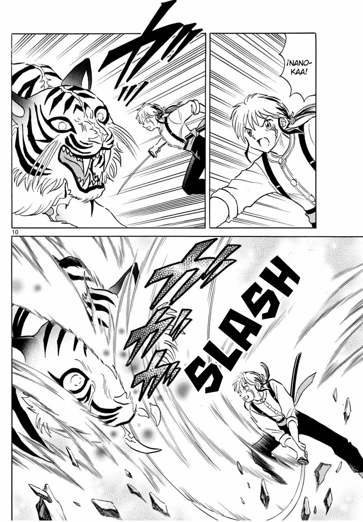 Página 11 del Manga