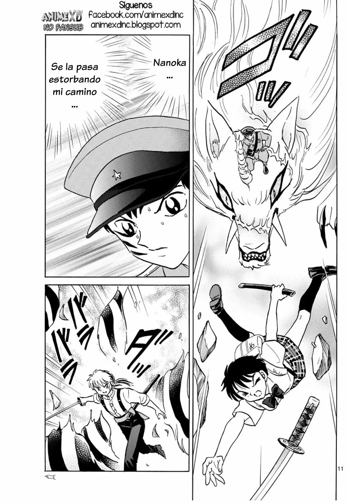 Página 12 del Manga