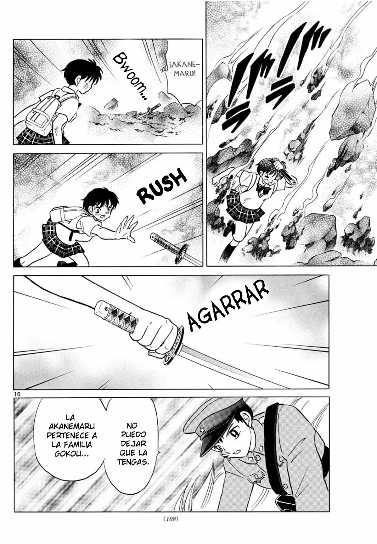 Página 17 del Manga