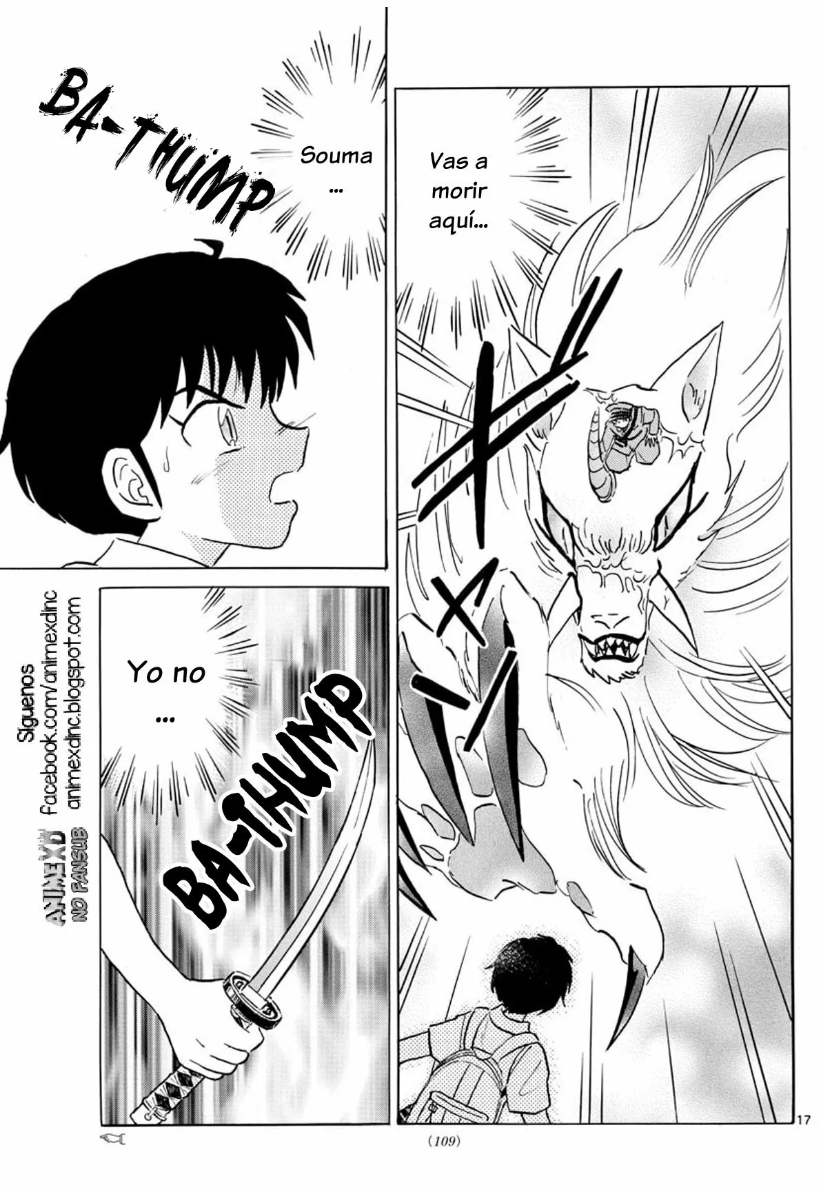 Página 18 del Manga