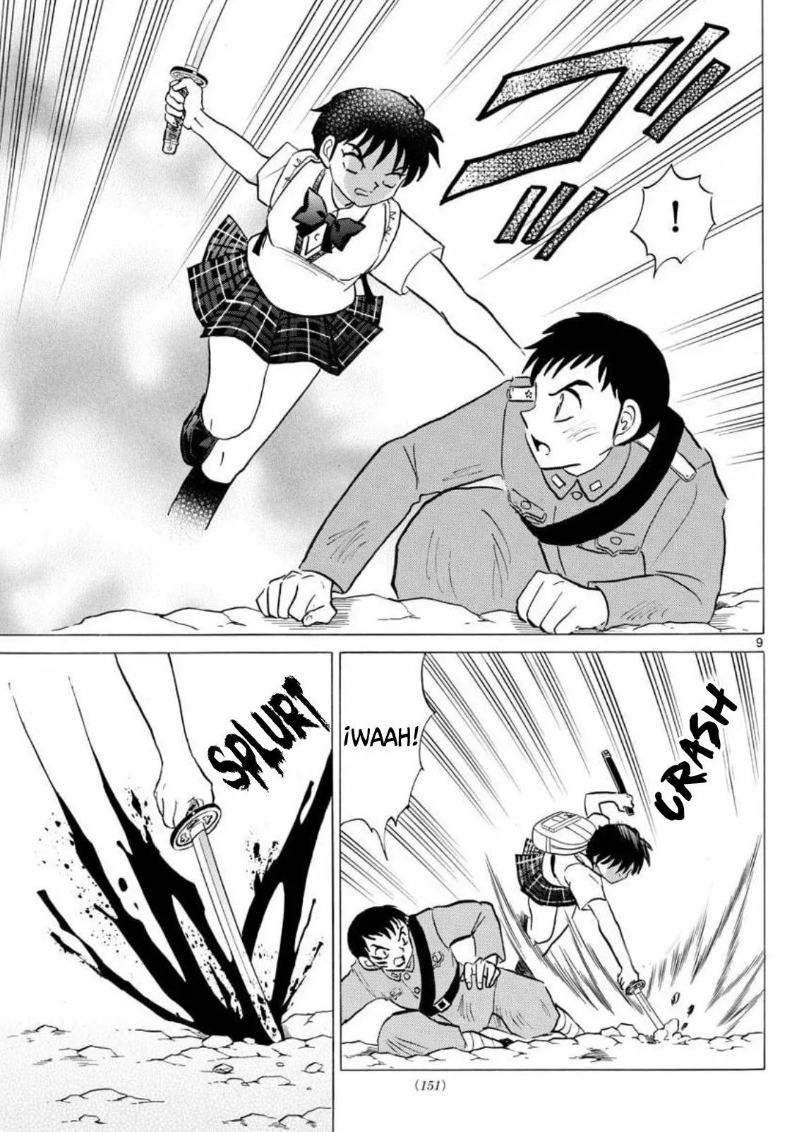 Página 10 del Manga