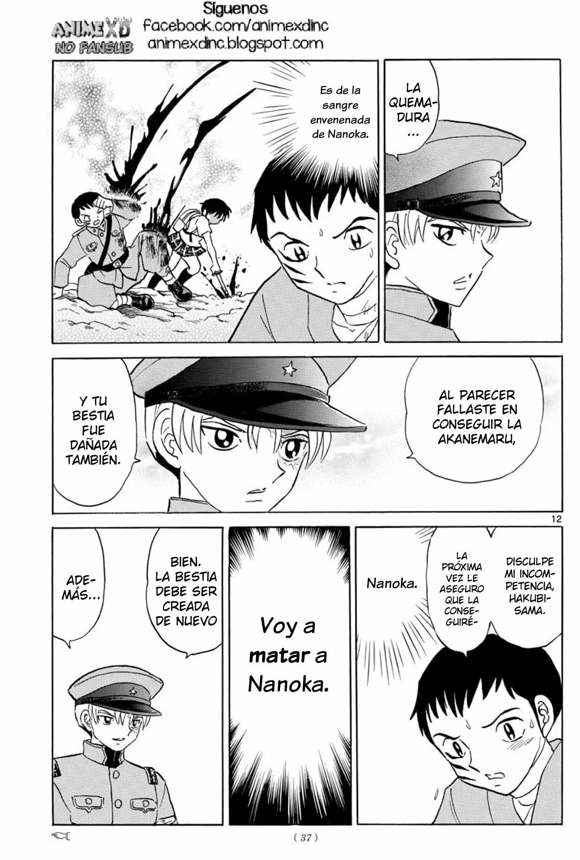 Página 13 del Manga