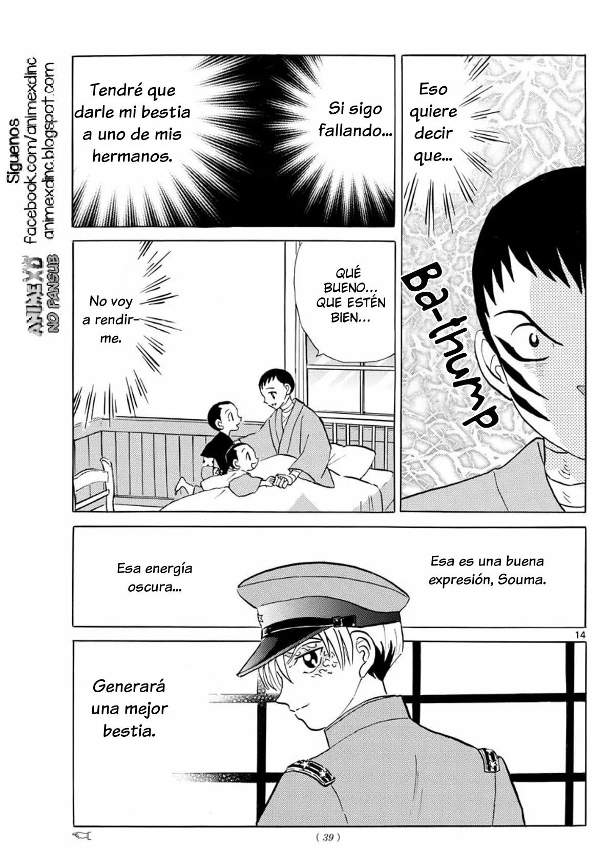 Página 15 del Manga