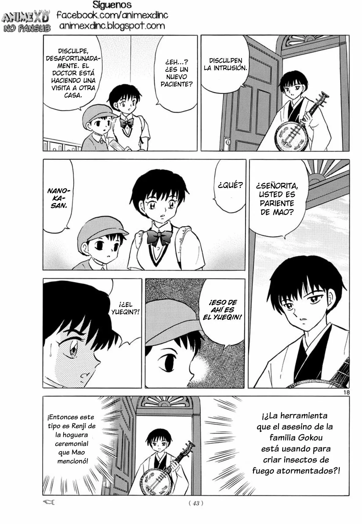 Página 19 del Manga