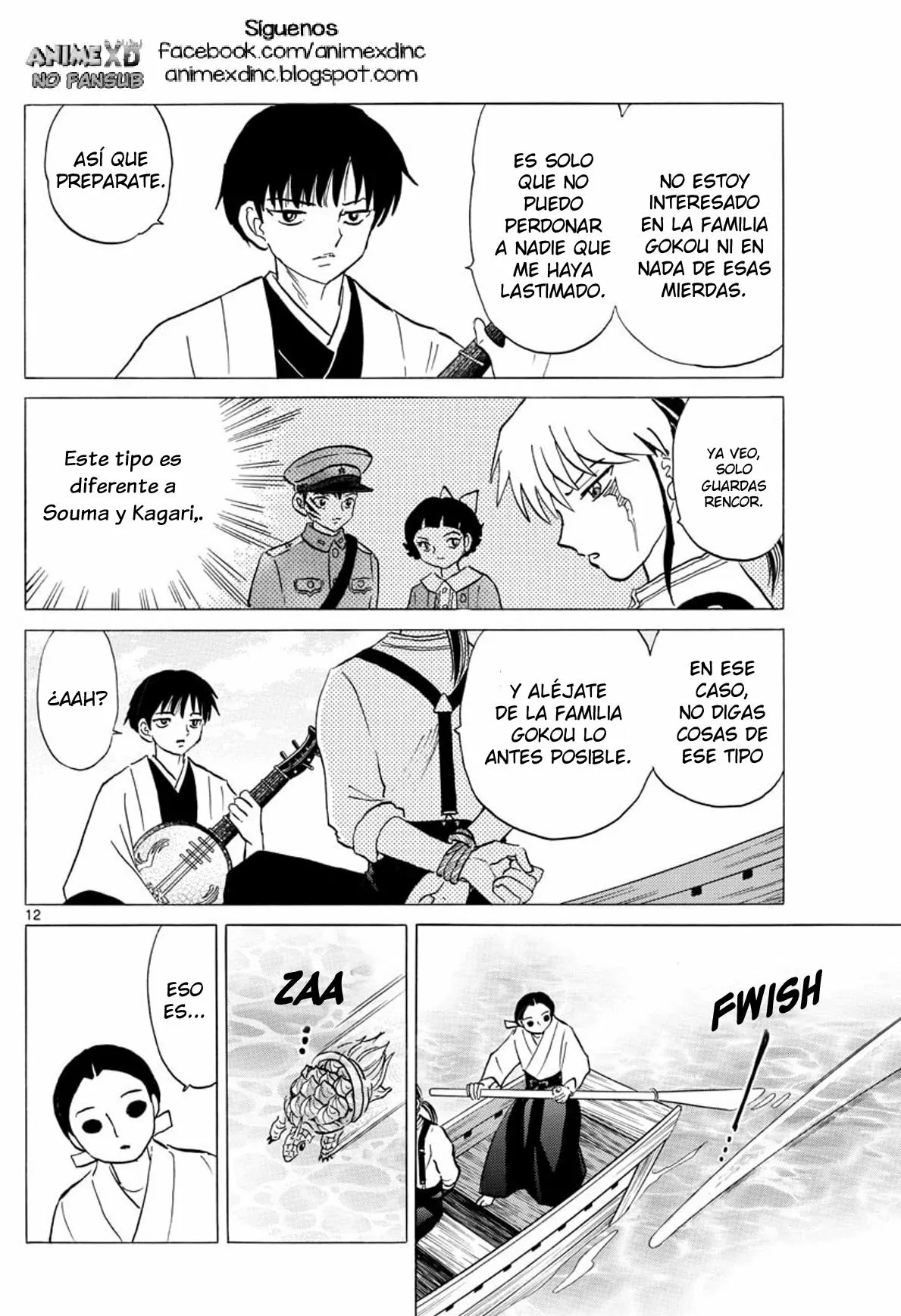 Página 13 del Manga