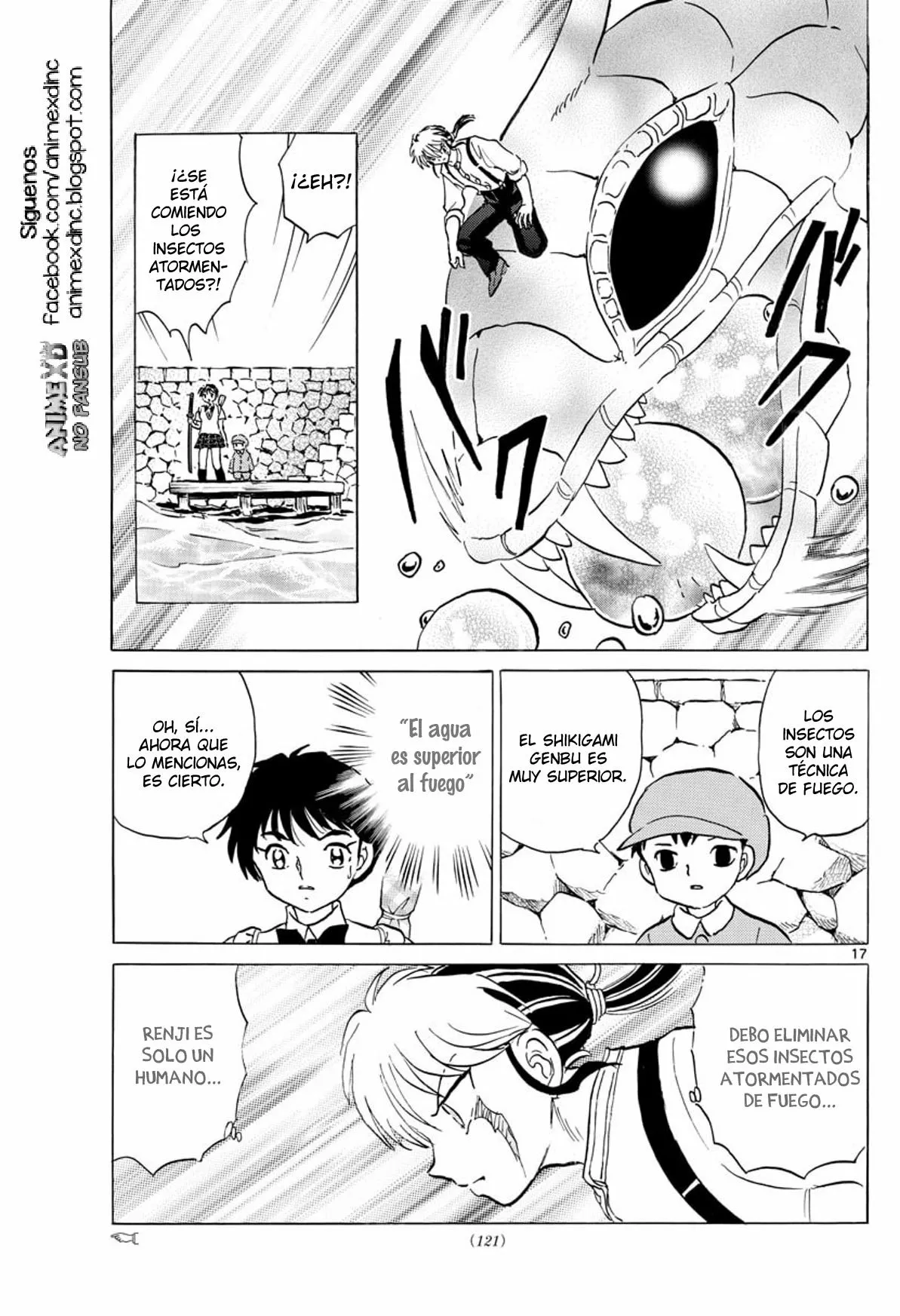 Página 17 del Manga