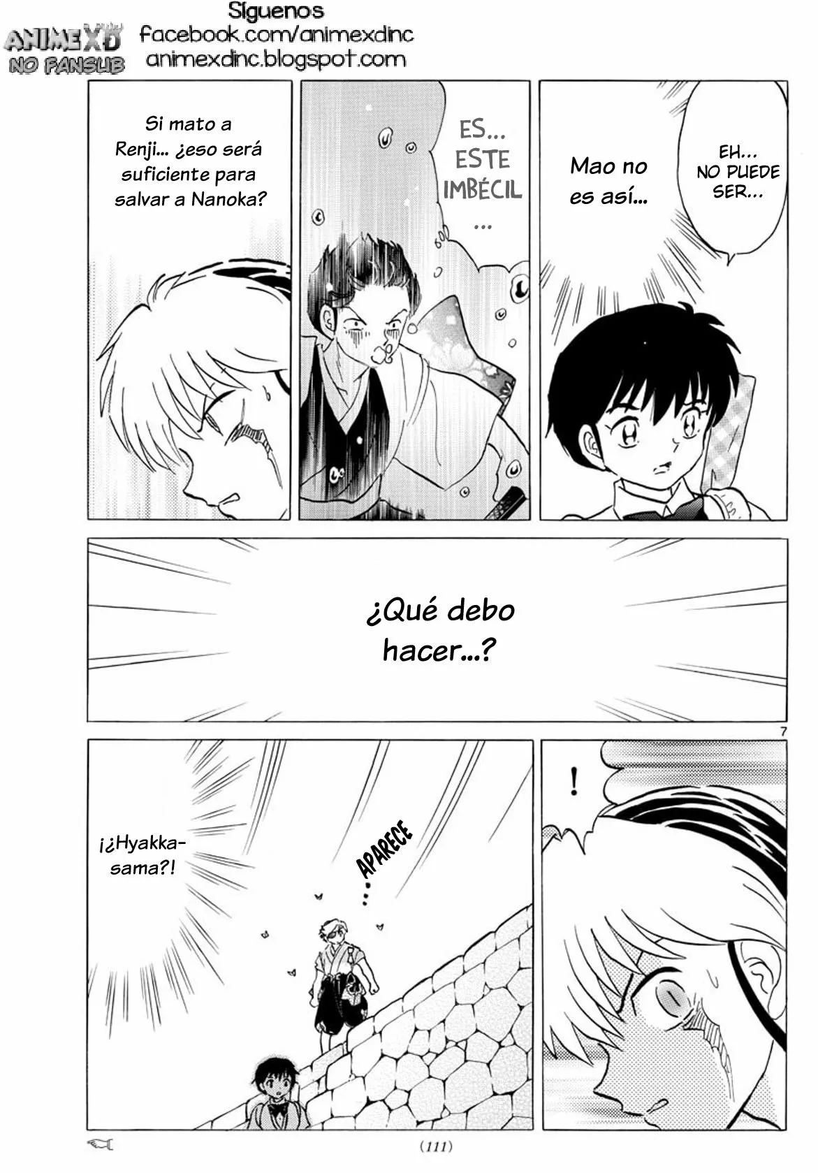 Página 10 del Manga