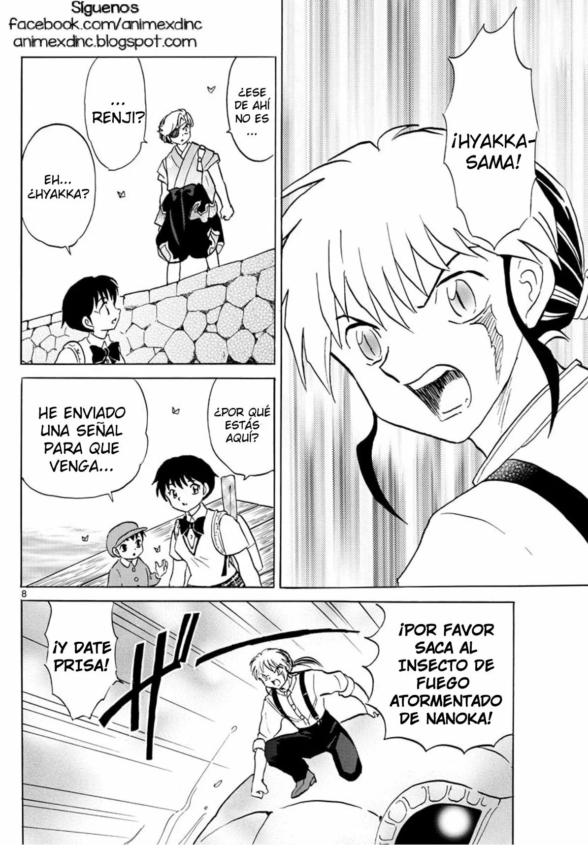 Página 11 del Manga