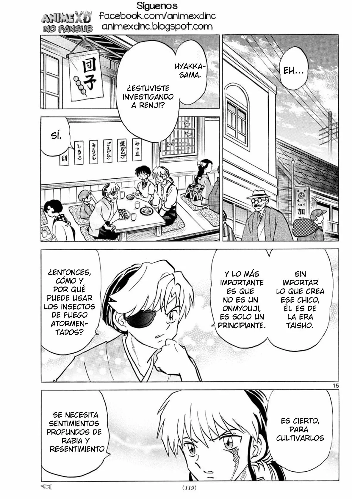 Página 18 del Manga