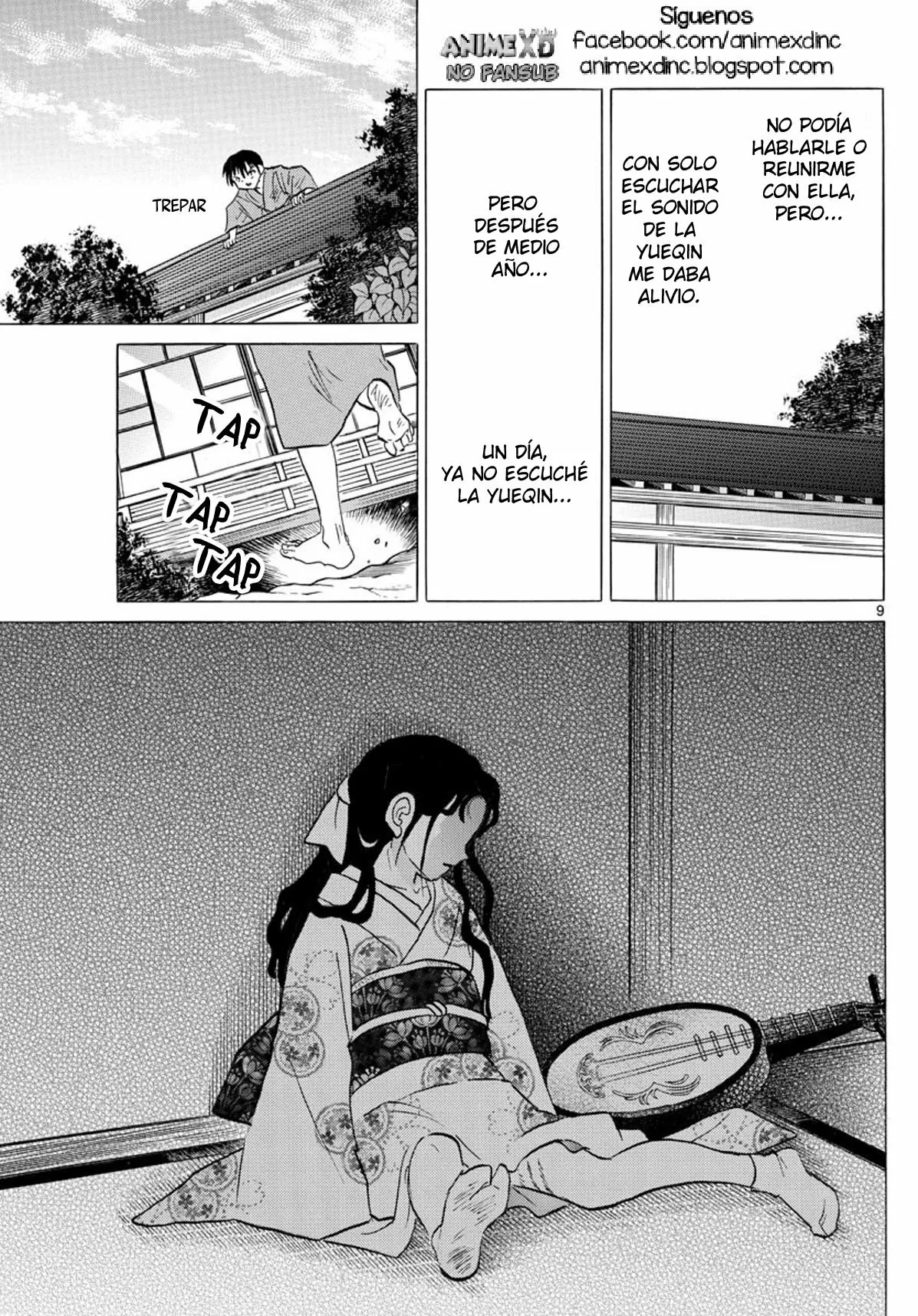 Página 10 del Manga