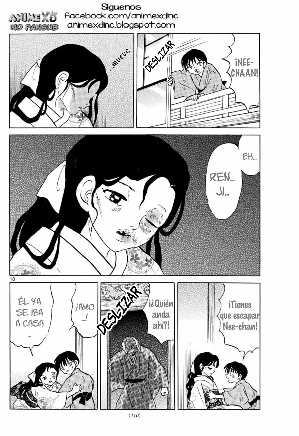 Página 11 del Manga