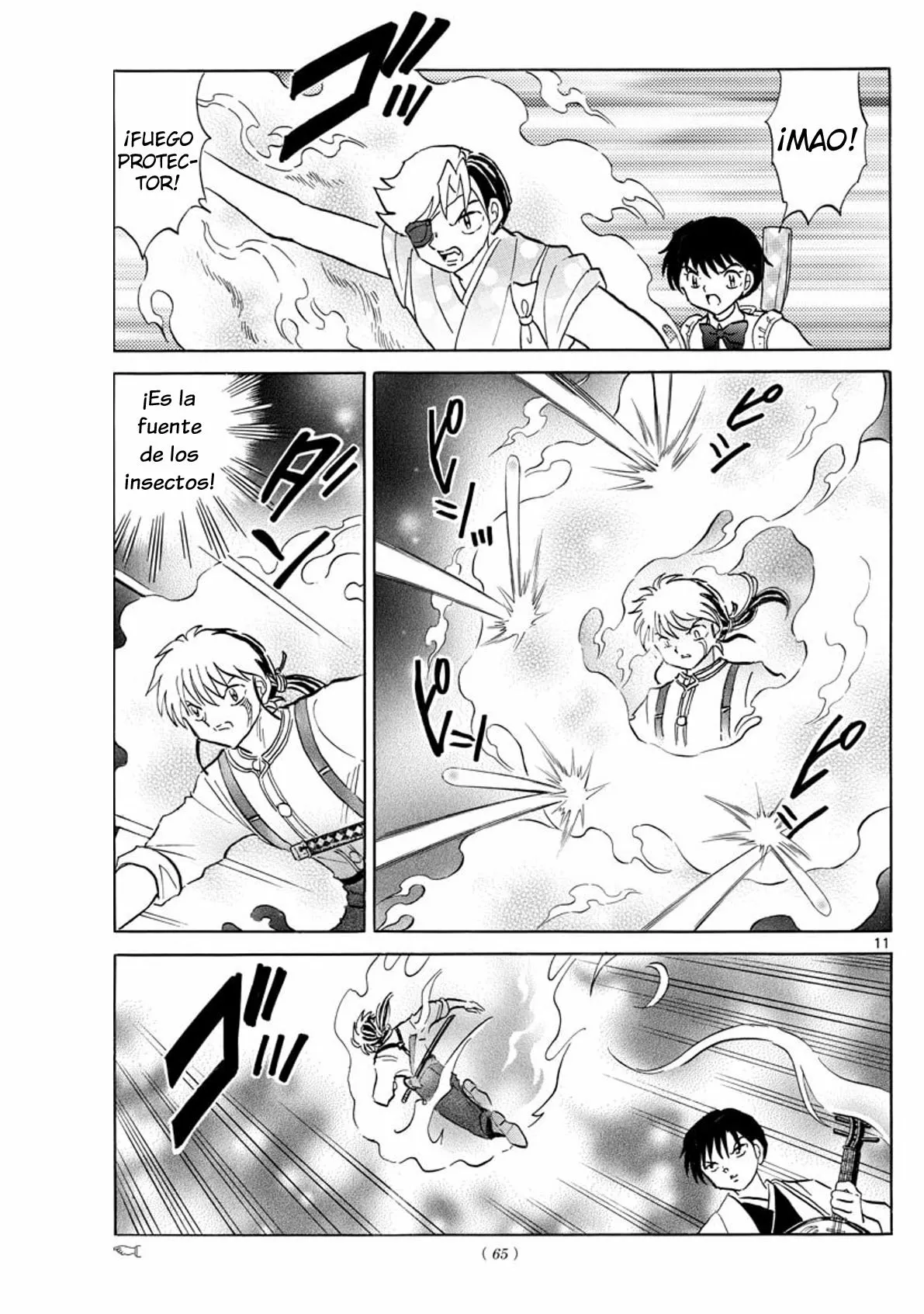 Página 12 del Manga