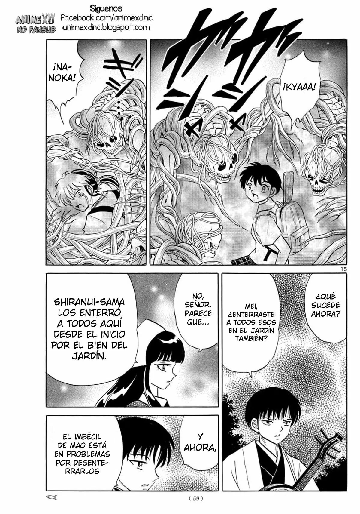 Página 16 del Manga