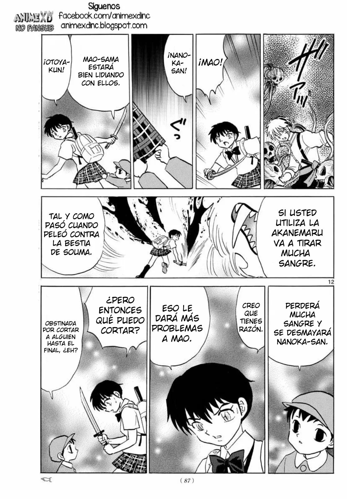 Página 14 del Manga