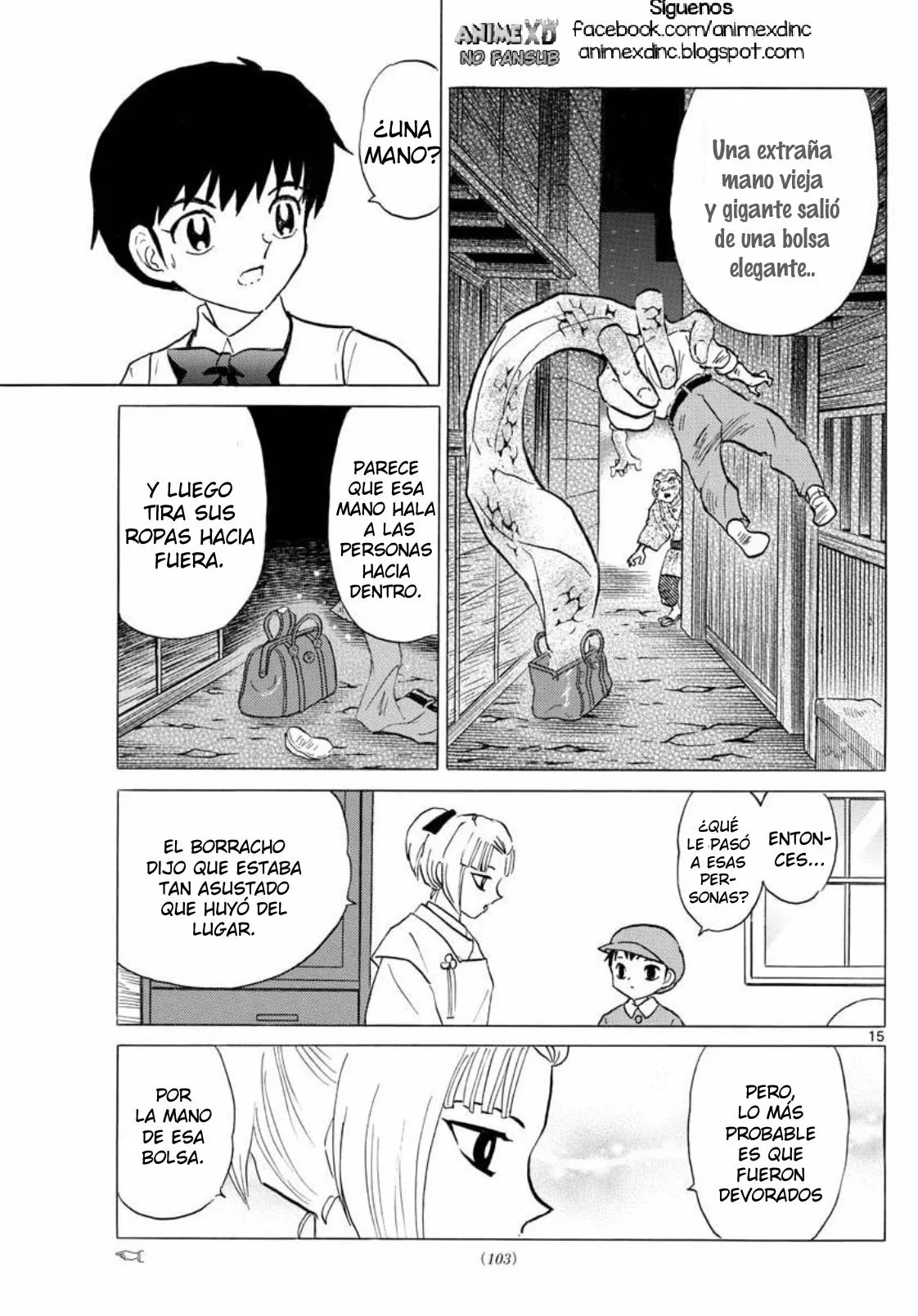 Página 17 del Manga