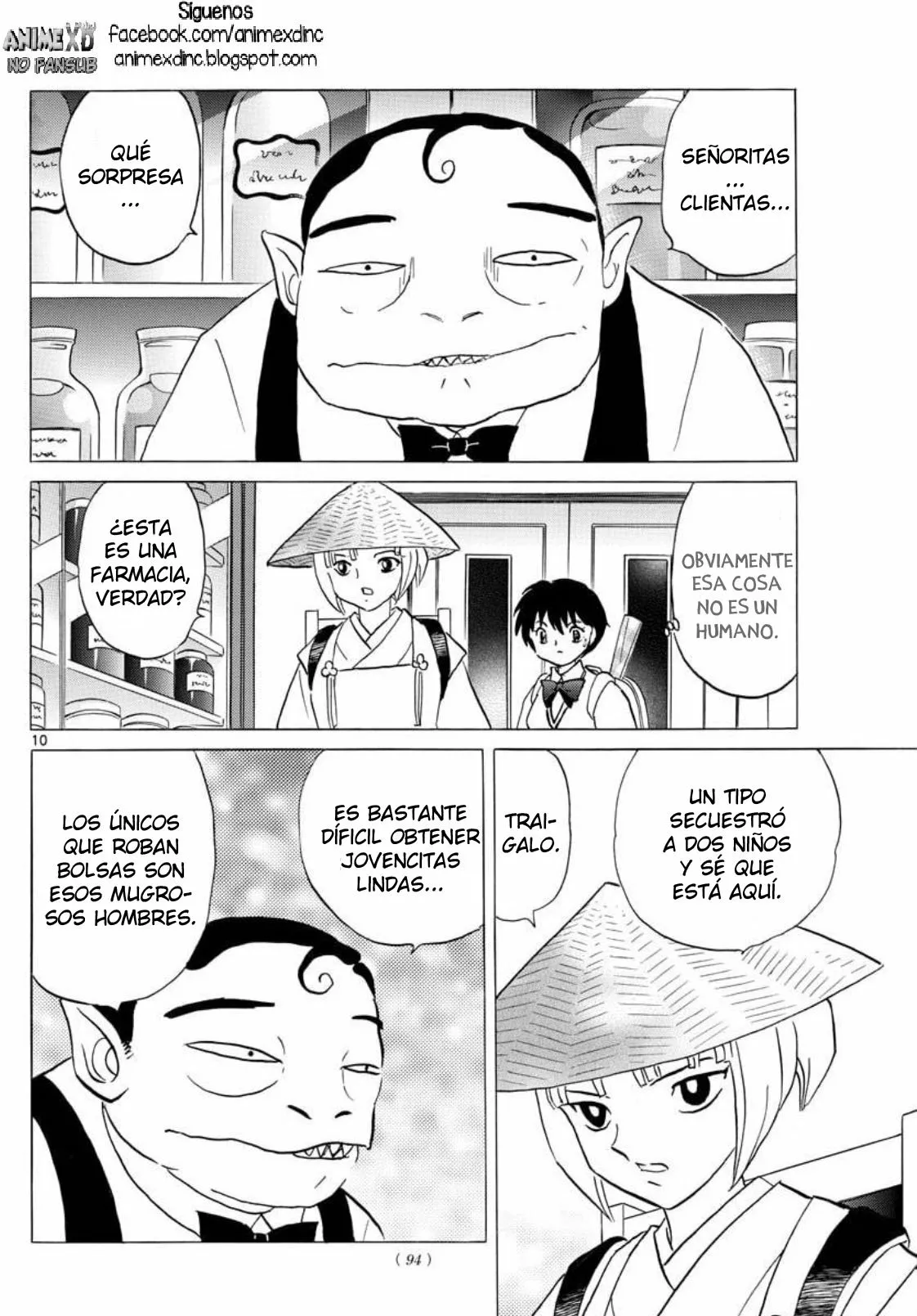 Página 12 del Manga